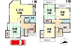 南海線 春木駅 徒歩14分