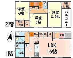 阪和線 日根野駅 徒歩13分