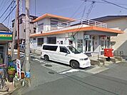 貝塚半田郵便局まで554m