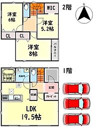 JR阪和線 日根野駅 徒歩15分
