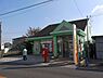 周辺：和泉和気郵便局まで360m