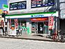 周辺：ファミリーマート久米田駅前店まで142m
