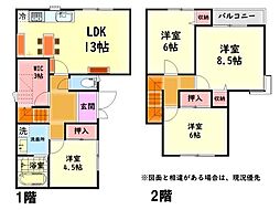 大阪府藤井寺市梅が園町