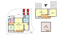 大阪府貝塚市畠中2丁目