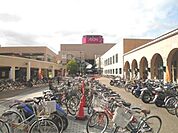 イオン和泉府中店まで1054m