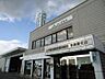 周辺：JAいずみの有真香支店まで1161m