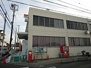 阪南郵便局まで210m
