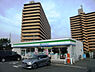 周辺：ファミリーマート泉南男里店まで550m