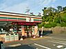 周辺：セブンイレブン熊取大久保店まで1022m