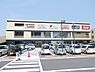 周辺：ココカラファイン熊取店まで1814m