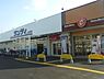 周辺：サンディ熊取店まで615m