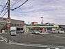 周辺：ファミリーマート貝塚二色店まで267m