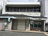 周辺：JAいずみの城北支店まで467m