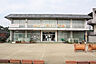 周辺：岸和田市立岸城幼稚園まで762m