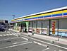 周辺：ミニストップ河内長野加賀田店まで2286m
