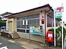 周辺：泉南砂川郵便局まで685m