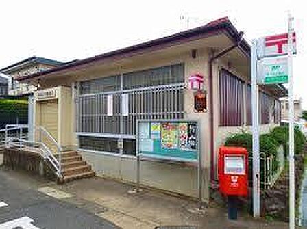 泉南砂川郵便局まで685m