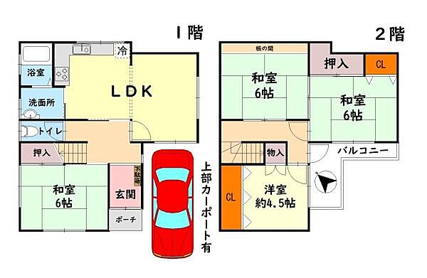 間取りを拡大表示