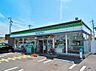 周辺：ファミリーマート貝塚澤店まで240m