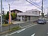 周辺：貝塚沢郵便局まで621m