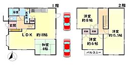 南海線 鳥取ノ荘駅 徒歩23分