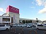 周辺：イオン日根野店まで1024m