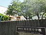 周辺：阪南市立鳥取東中学校まで966m
