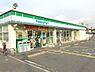 周辺：ファミリーマート和泉光明台店まで540m