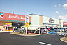 周辺：オークワ和泉小田店まで862m