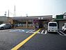 周辺：セブンイレブン大阪狭山草沢店まで1014m