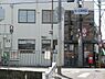 周辺：河内長野松ヶ丘郵便局まで835m