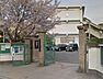 周辺：和泉市立伯太小学校まで896m