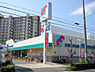 周辺：万代 和泉府中店まで446m