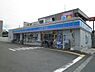 周辺：ローソン泉大津北豊中町店まで866m