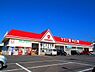 周辺：キリン堂阪南石田店まで1702m