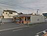 周辺：セブンイレブン岸和田加守町2丁目店まで575m