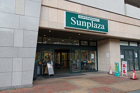 サンプラザ光明池店まで10m