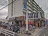 周辺：ライフ忠岡店まで557m