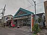 周辺：忠岡郵便局まで430m