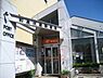 周辺：和泉伏屋郵便局まで625m