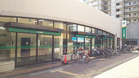 りそな銀行光明池支店まで915m