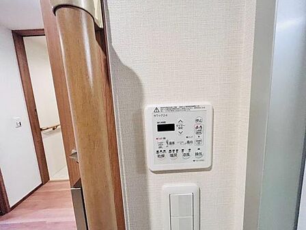 浴室乾燥機リモコン