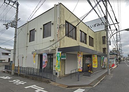 JAいずみの中央支店まで1560m