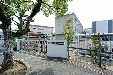 熊取町立熊取中学校まで2026m