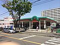 デイリーカナー...