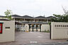 周辺：田尻町立幼稚園まで608m