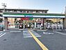 周辺：ファミリーマート和泉王子町一丁目店まで457m