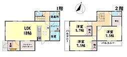水間鉄道 清児駅 徒歩7分
