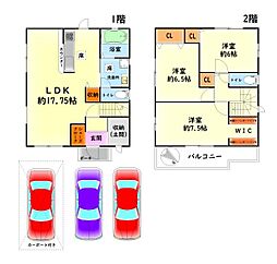 JR阪和線 下松駅 徒歩33分