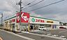 周辺：スギ薬局松原天美西店まで611m